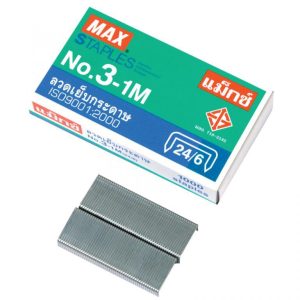 ลวดเย็บกระดาษMAX NO.11-1M   1กล่อง