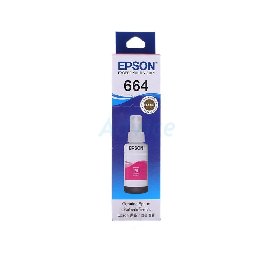 หมึกเติม Epson 664M