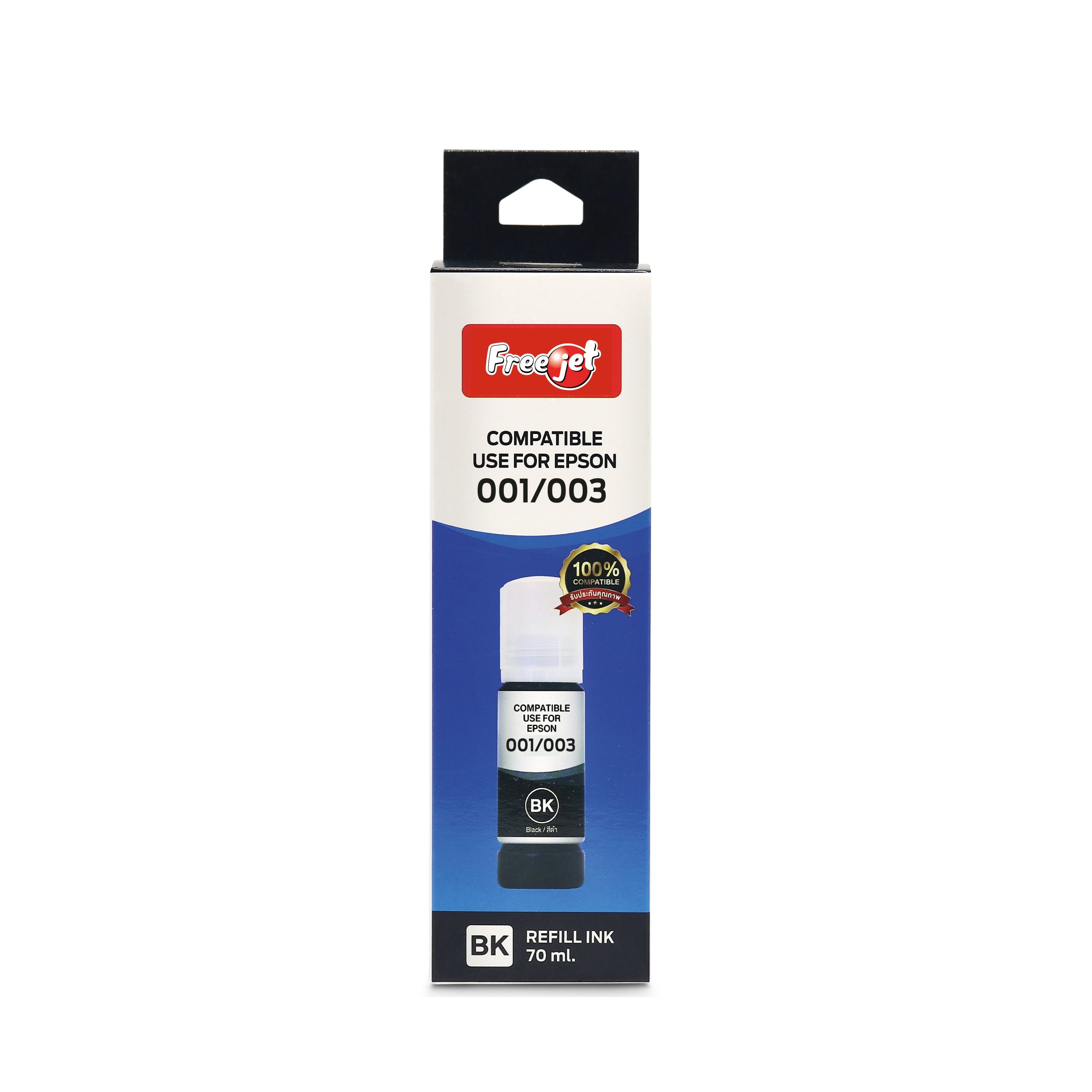 หมึกเติม Epson 001/003 BK Freejet ขนาด 70 ML