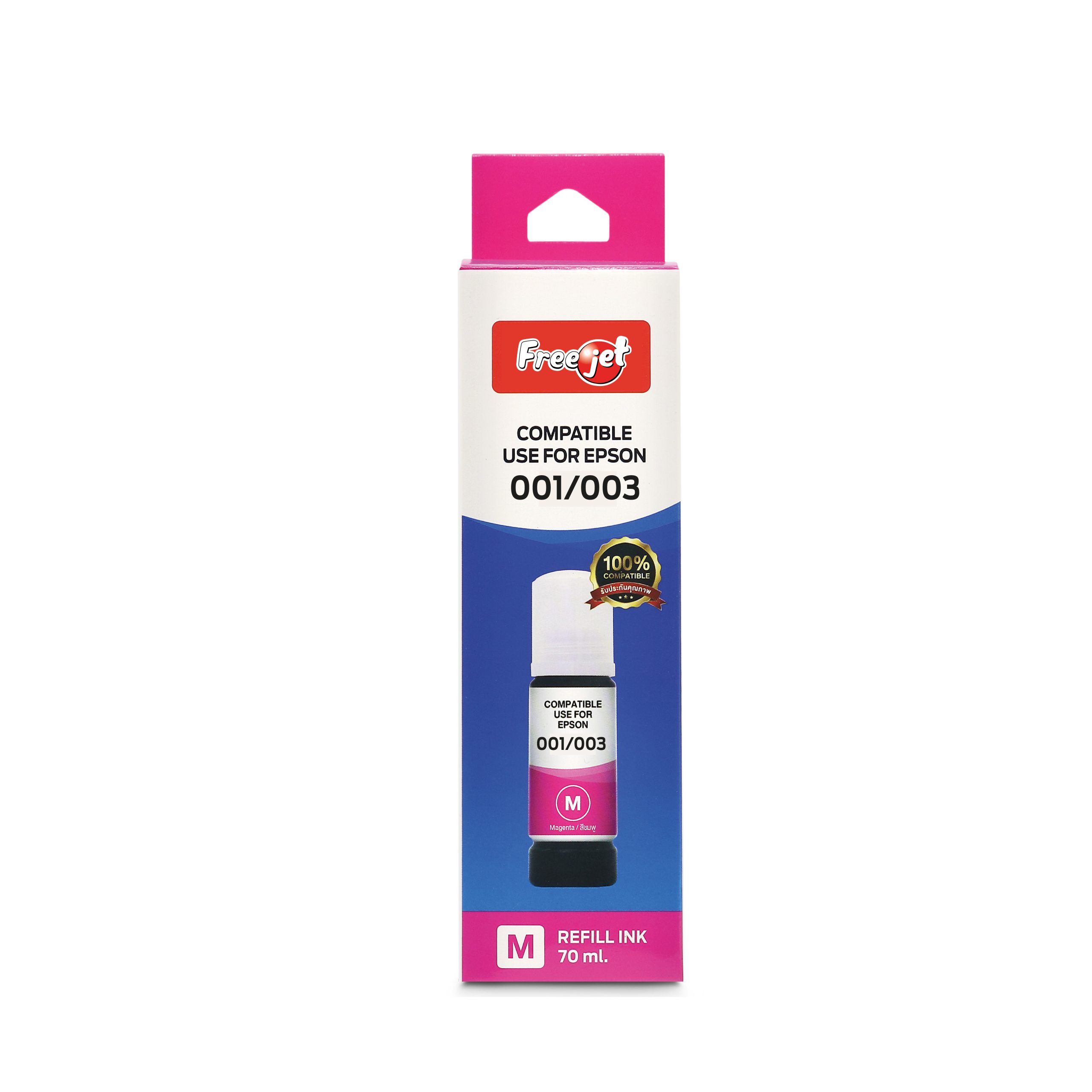 หมึกเติม Epson 001/003 M Freejet ขนาด 70 ML