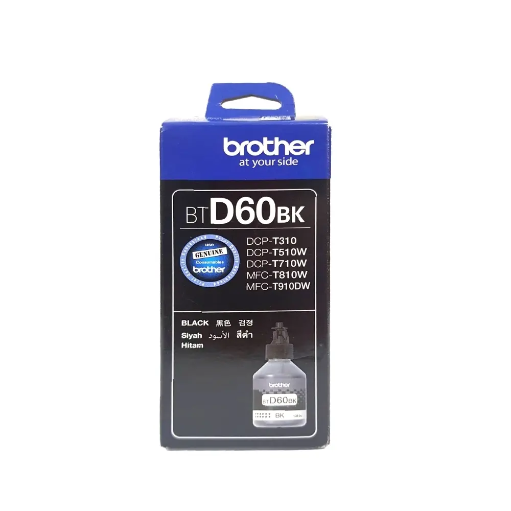 หมึกเติม รุ่น BT-D60BK