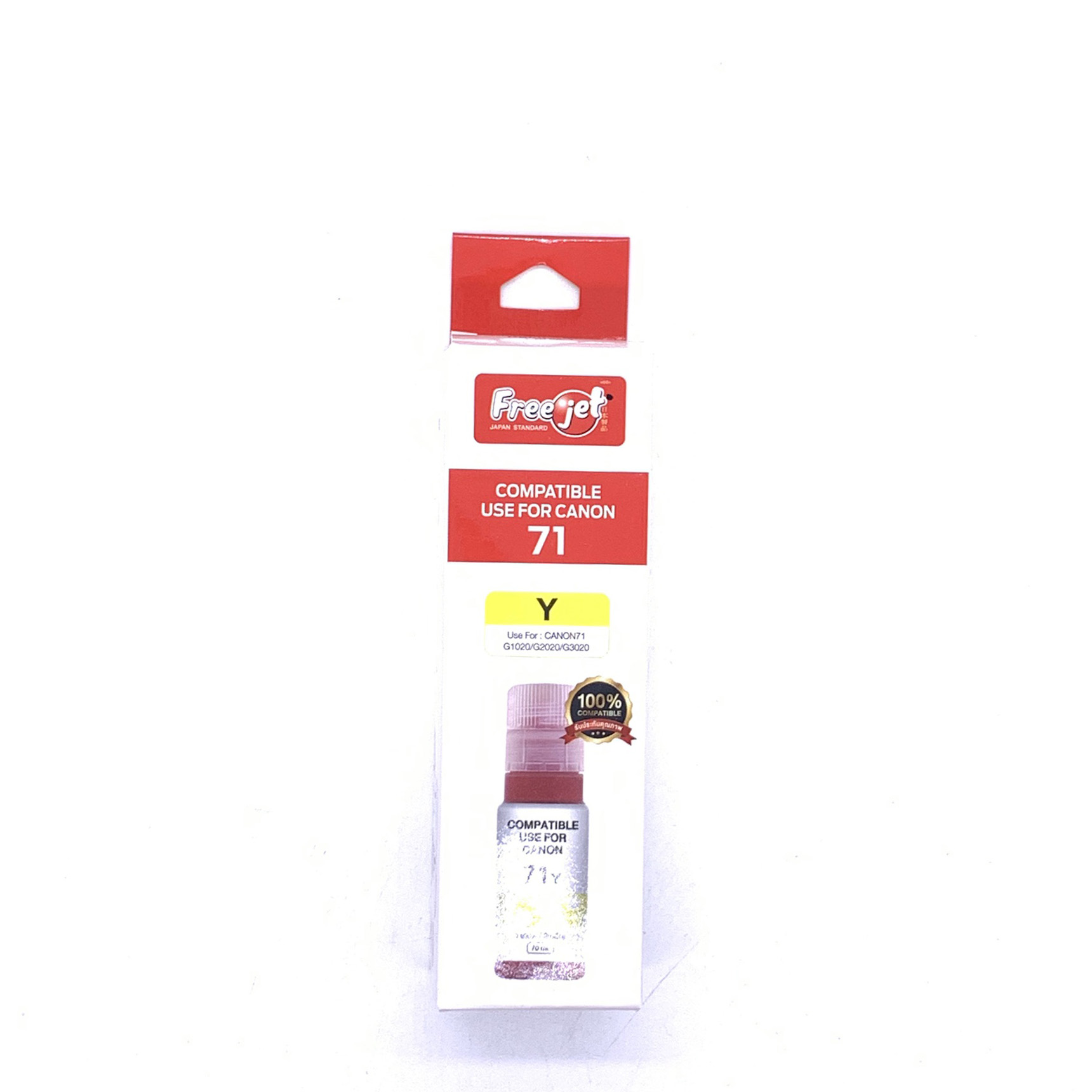หมึกเติม Canon 71 Y Freejet ขนาด 70 ML