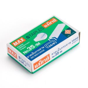 ลวดเย็บกระดาษMAX No.35-1M   1กล่อง