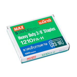 ลวดเย็บกระดาษMAX 1210FA   1กล่อง