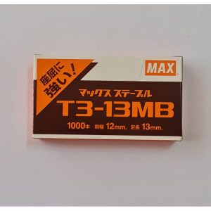 ลวดเย็บกระดาษMAX T3-13M  1กล่อง