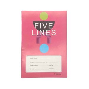 สมุด 5 เส้น 80 แผ่น/กิตติเจริญฯ
