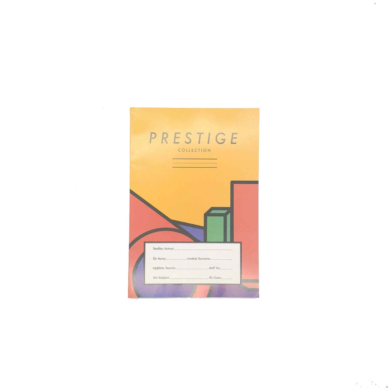 สมุด 3 เส้น 80 แผ่น/กิตติ