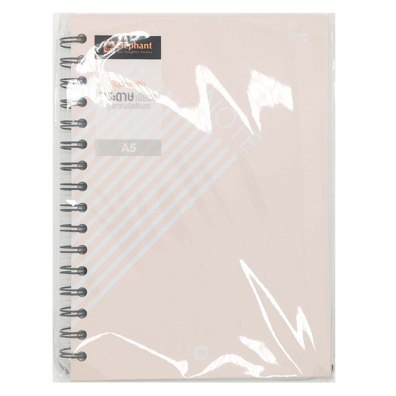 สมุดริมลวดปกแข็งตราช้าง A5 70g WHC-624T/100แผ่น