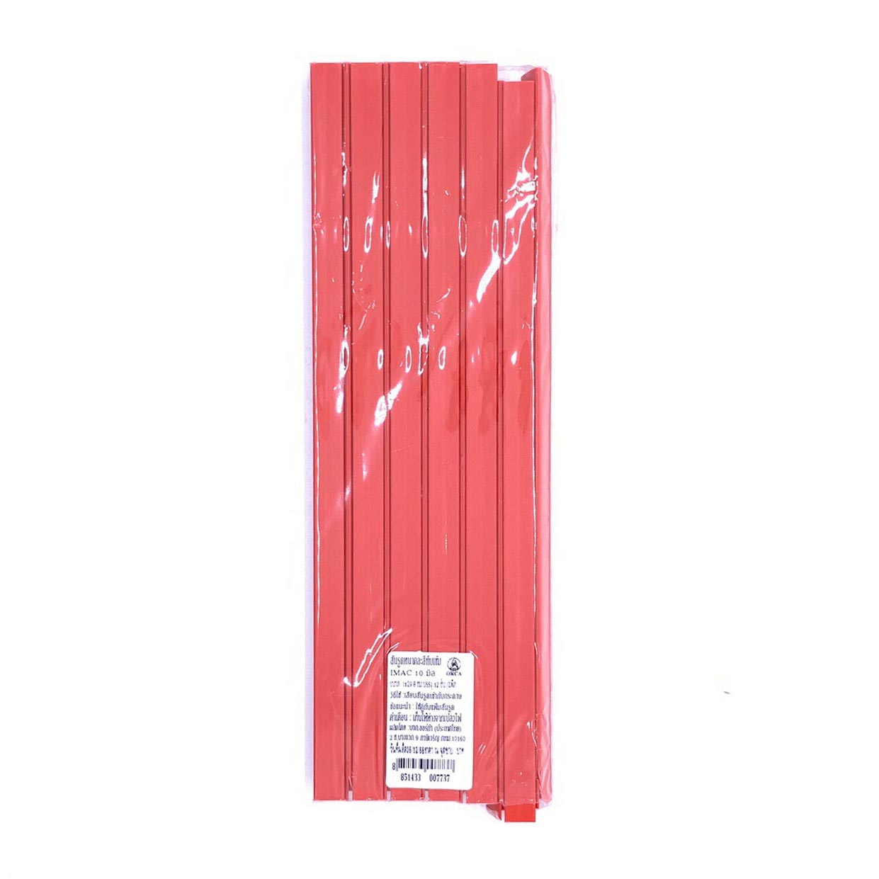 สันรูดกระดาษออร์ก้า 10 มิล สีแดง