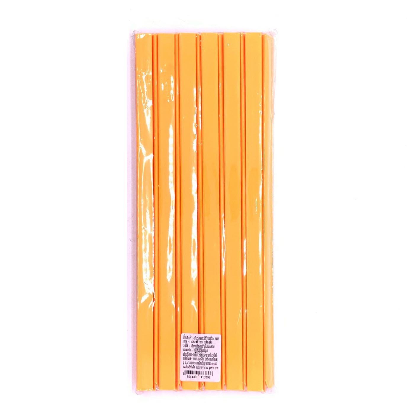 สันรูดกระดาษออร์ก้า 12 มิล สีส้ม