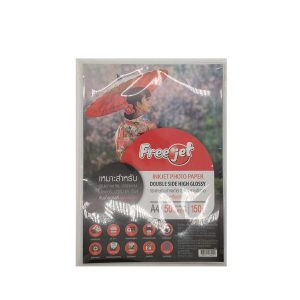 กระดาษอิงค์เจ็ท(2ด้าน)FREEJET 150G/50SHEETS