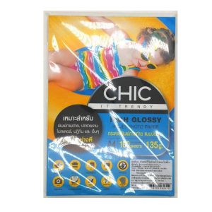 กระดาษอิงค์เจ็ทCHIC 135G/100SHEET