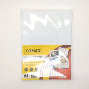 กระดาษการ์ดขาว 150G COMAX/100ผ.