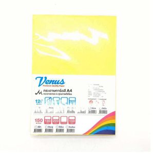 กระดาษการ์ดสี 120G/VENUS/180แผ่น สีเหลือง