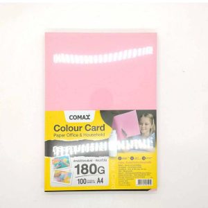 กระดาษการ์ดสี 180G/COMAX/100แผ่น สีขมพู