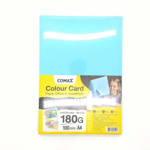 กระดาษการ์ดสี 180G/COMAX/100แผ่น สีฟ้า