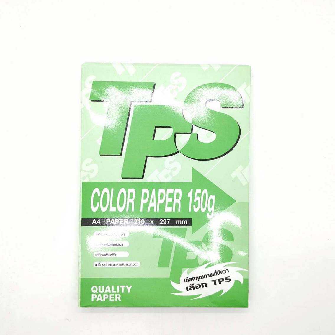 กระดาษการ์ดสี 150G/TPS/100ผ. สีเขียว