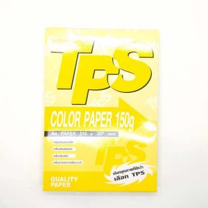 กระดาษการ์ดสี 150G/TPS/100ผ. สีเหลือง
