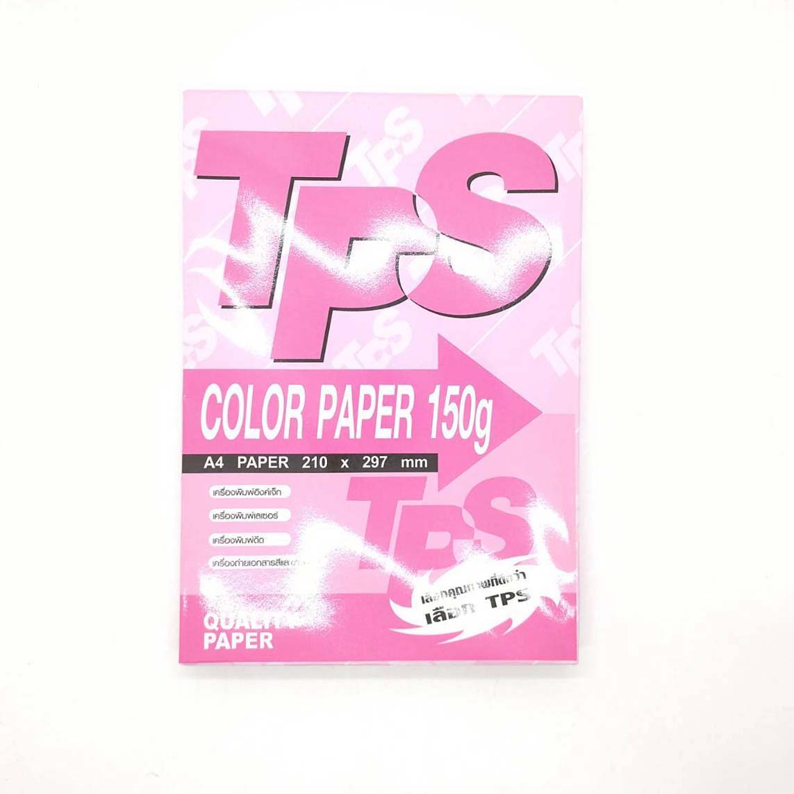 กระดาษการ์ดสี 150G/TPS/100ผ. สีชมพู