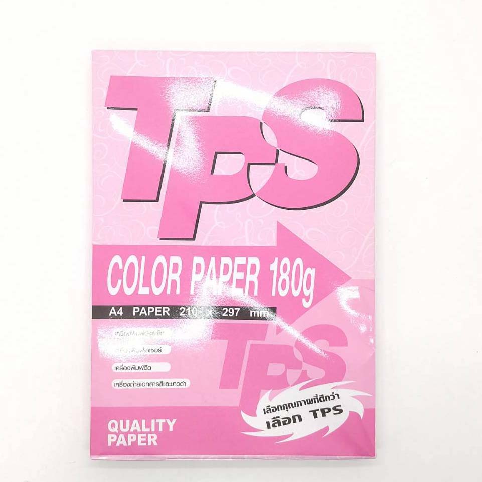 กระดาษการ์ดสี 180G/TPS/A4/100แผ่น สีชมพู