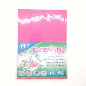 กระดาษสติ๊กเกอร์สีสะท้อนแสง PPT สีชมพู