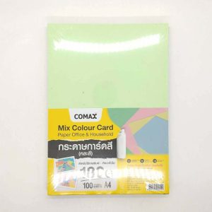 กระดาษการ์ดสี 180G/COMAX/100ผ/คละสีในรีม