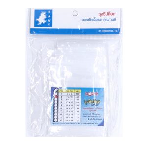 ถุงซิปล็อค ZL7-10
