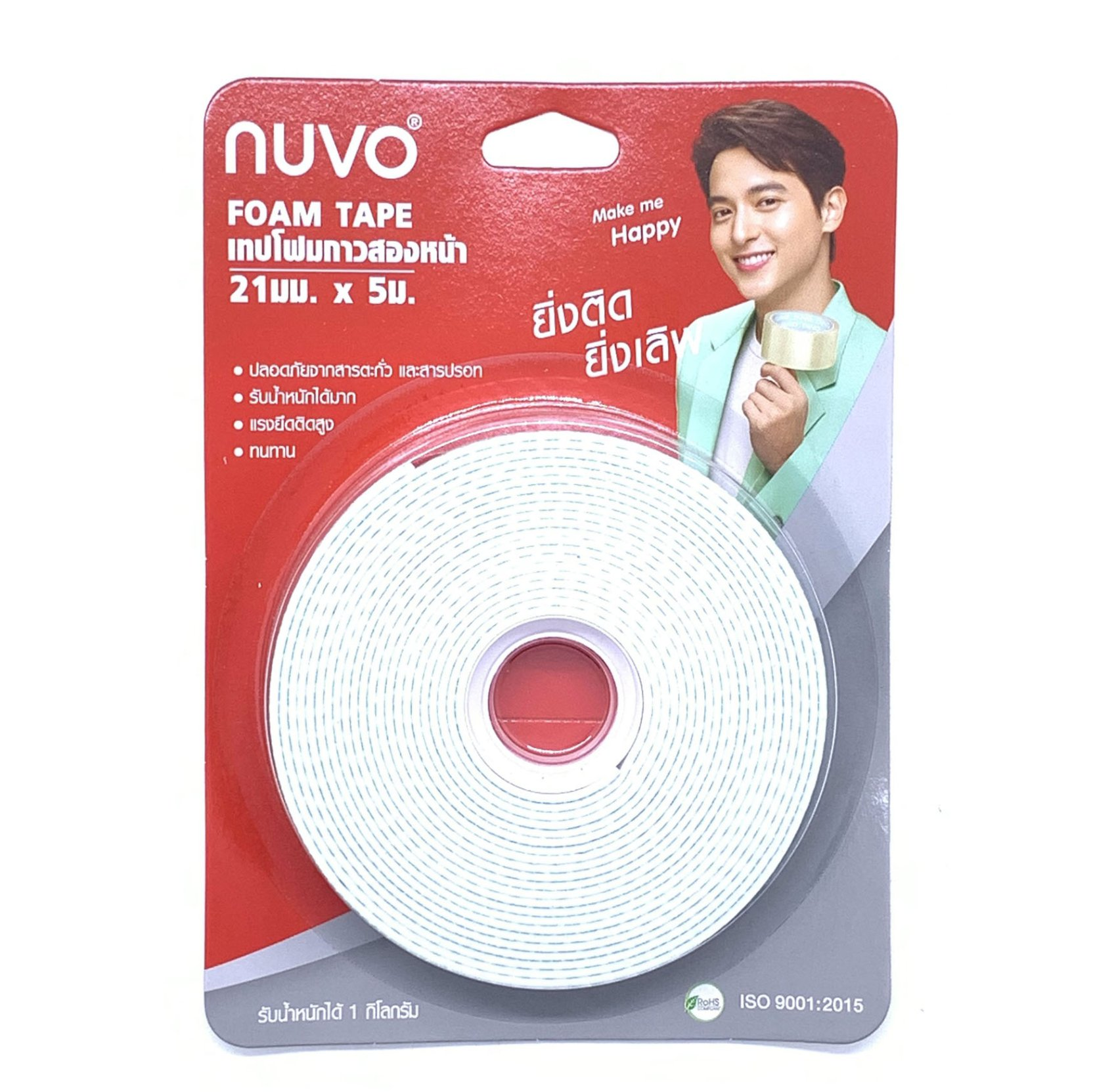 เทปโฟมกาวสองหน้าNUVO 777 21MM*5M