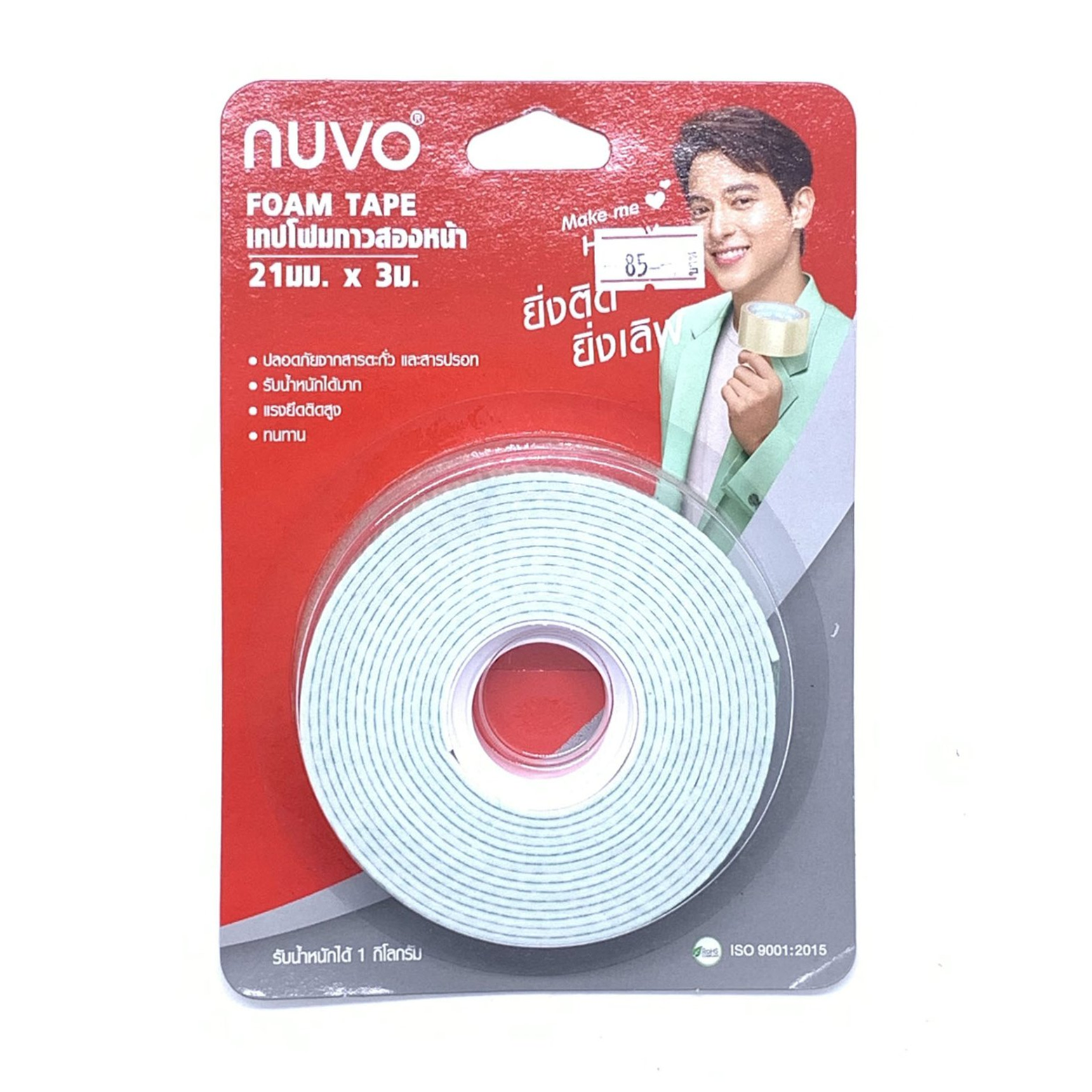เทปโฟมกาวสองหน้าNUVO 777 21MM*3M
