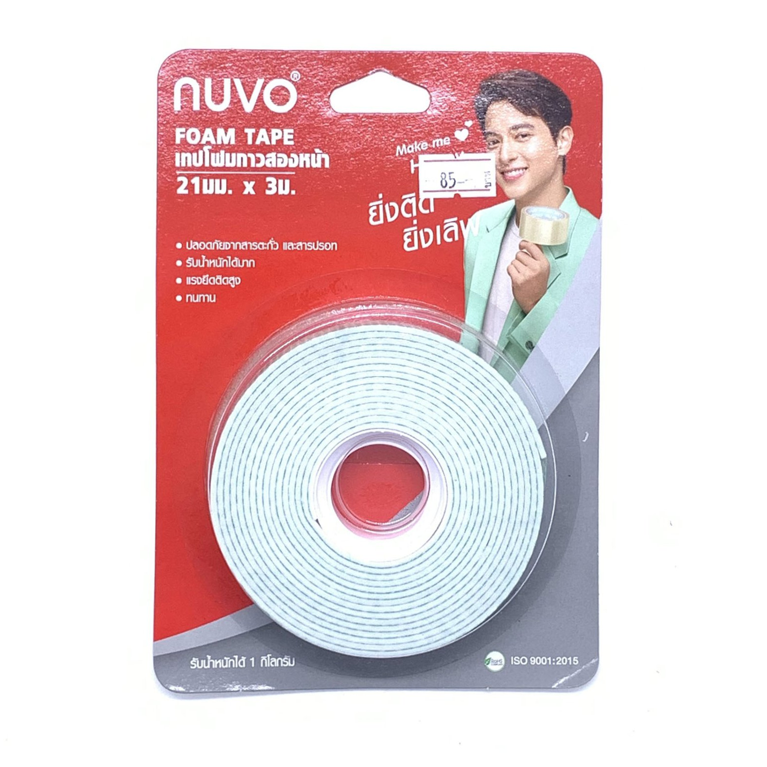 เทปโฟมกาวสองหน้าNUVO 777 21MM*1M