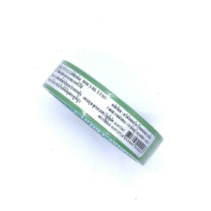 เทปผ้ากาวNUVO 24MM*8Y