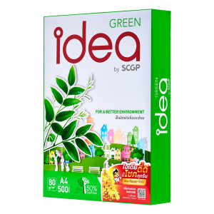 กระดาษ I DEA GREEN 80G/A4
