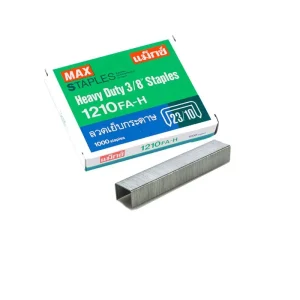 ลวดเย็บกระดาษMAX 1210FA   1กล่อง