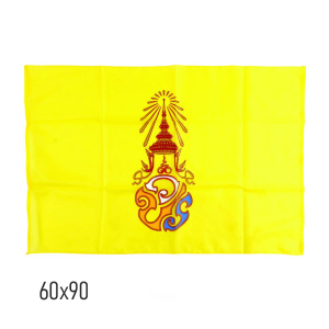 ธงภ.ป.ร.60*90 ซม.