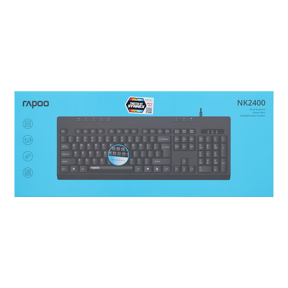 คีย์บอร์ด NK2400-BK (Black) เป็นคีย์บอร์ดแบบมีสาย (USB)