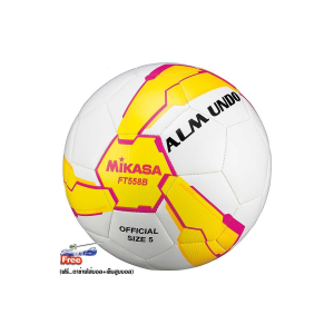 ฟุตบอลMIKASA FT558B-YPBK(หนังเย็บ)