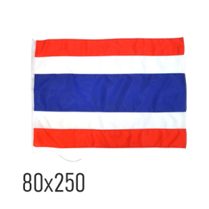 ธงชาติ 80*250
