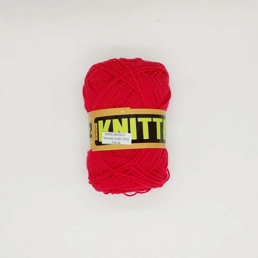 ไหมพรม Eagle 100g ม้วนใหญ่ สีแดง