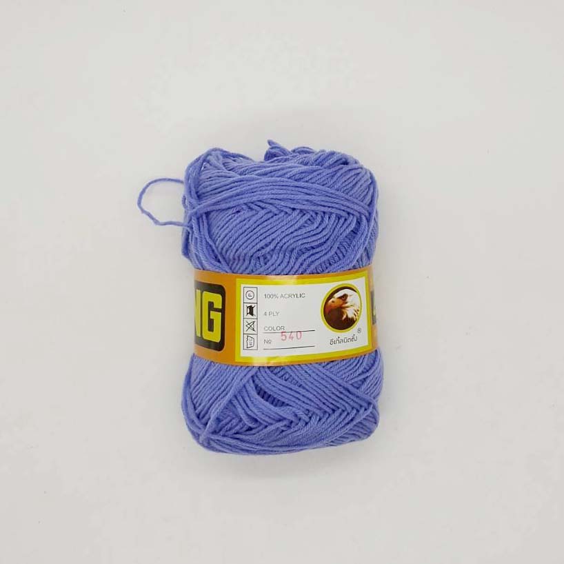 ไหมพรม Eagle 100g ม้วนใหญ่ สีม่วง