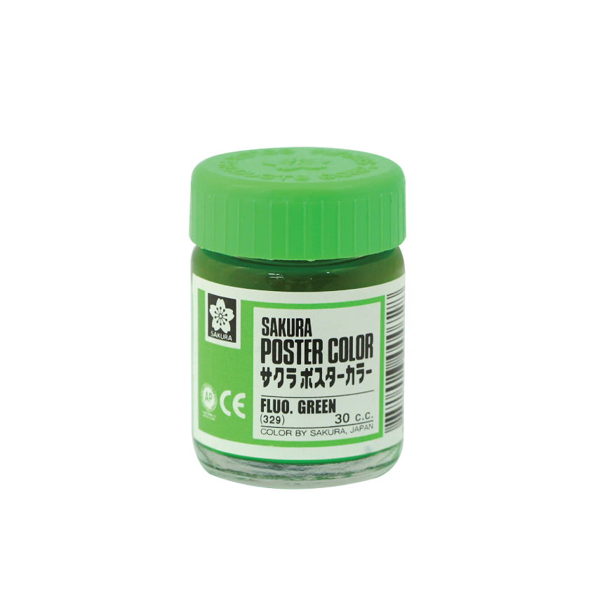 สีโปสเตอร์ซากุระ 30cc เขียวสะท้อนแสง