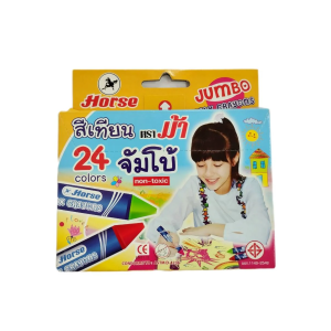 สีเทียนตราม้า 24 สี/จัมโบ้