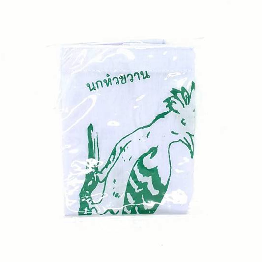ธงหมู่นกหัวขวาน