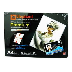 พลาสติกเคลือบบัตรช้าง A4 125MIC