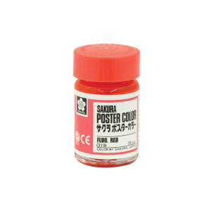 สีโปสเตอร์สะท้อนแสงซากุระ 15cc/แดง