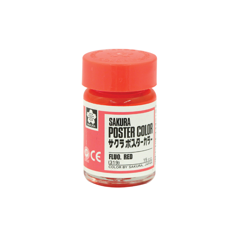 สีโปสเตอร์สะท้อนแสงซากุระ 15cc/แดง