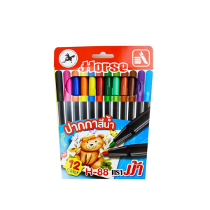 ปากกาสีน้ำตราม้า H-88/12 สี