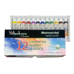 สีน้ำศิลปากร 12 สี