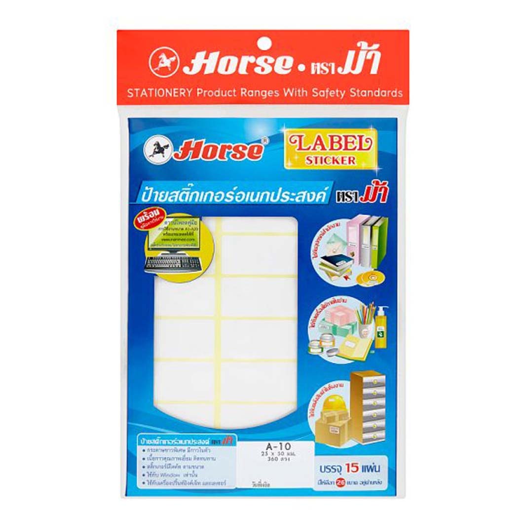 สติกเกอร์ HORSE #A-10/1*12