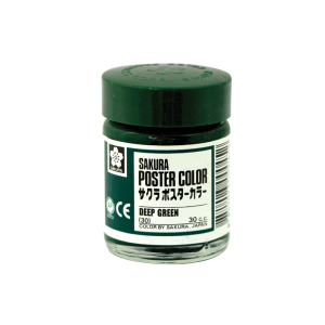 สีโปสเตอร์ซากุระ 30cc เขียวแก่