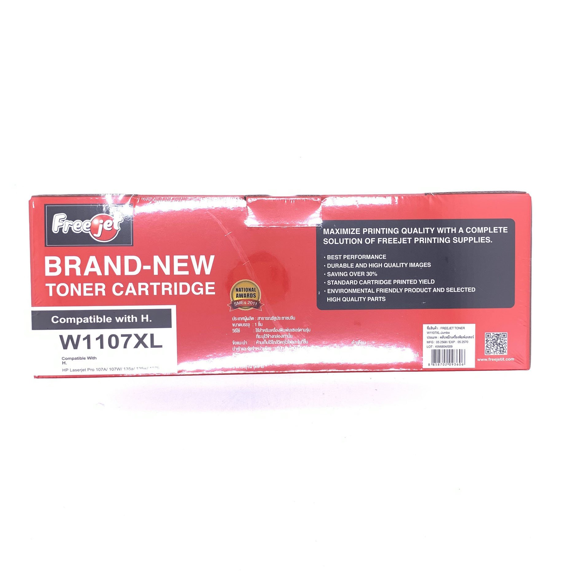 โทนเนอร์ Freejet รุ่น W1107XL